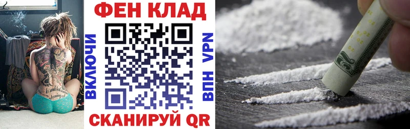 купить наркотики сайты Киржач Амфетамин 97%