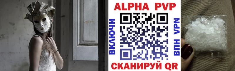 A PVP СК КРИС  Киржач 