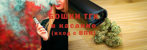 spice Остров
