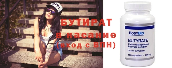 spice Остров