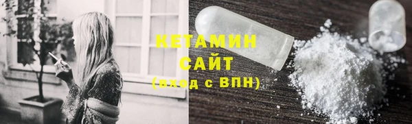 spice Остров
