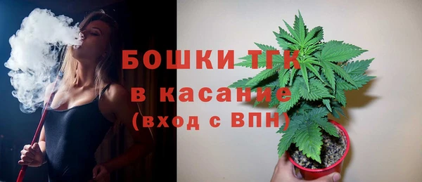 таблы Осташков