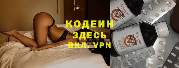 прущая мука Нягань