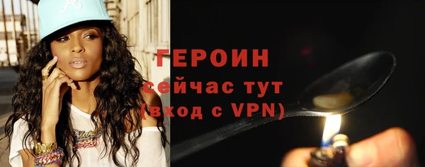 прущие грибы Осинники