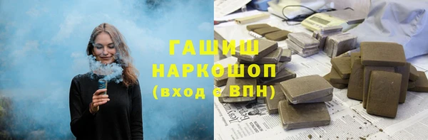 прущие грибы Осинники