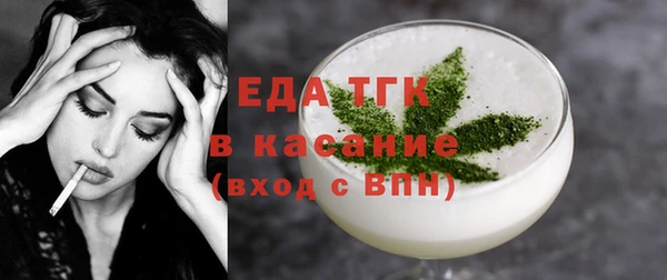 spice Остров