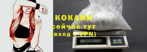 spice Остров