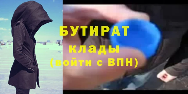 таблы Осташков