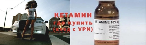 spice Остров