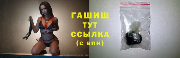 spice Остров
