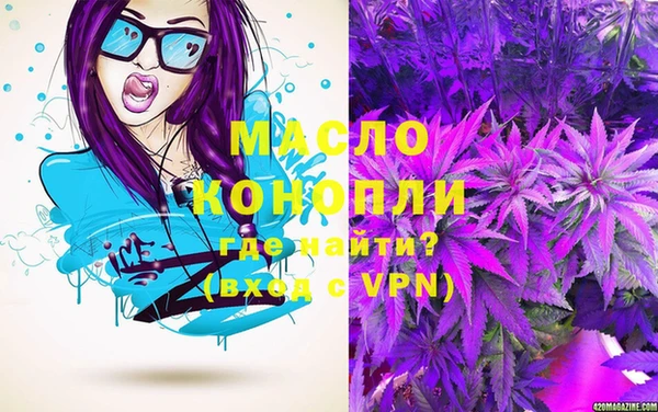 прущие грибы Осинники