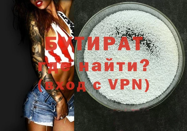 spice Остров