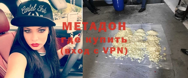 дживик Валуйки
