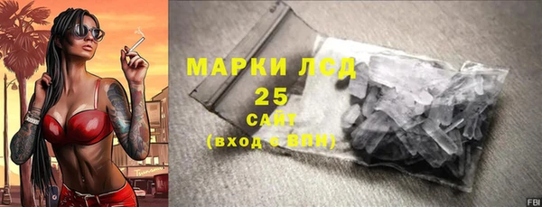 spice Остров