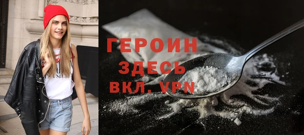 spice Остров