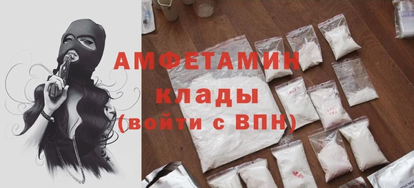 spice Остров