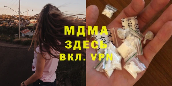 spice Остров