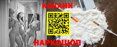 MDMA Premium VHQ Будённовск