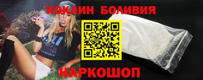 спиды Бугуруслан