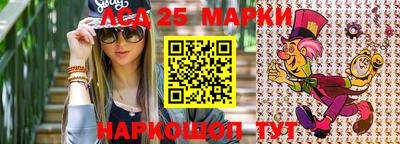 кокаин перу Бузулук