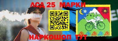 MDMA Premium VHQ Будённовск