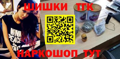 спиды Бугуруслан