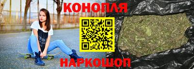 таблы Берёзовский