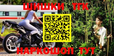 MDMA Premium VHQ Будённовск