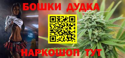 MDMA Premium VHQ Будённовск