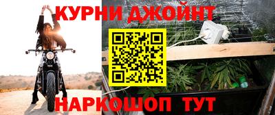 спиды Бугуруслан