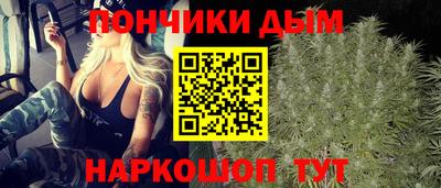 таблы Берёзовский