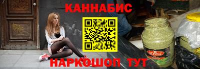 таблы Берёзовский