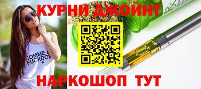 MDMA Premium VHQ Будённовск