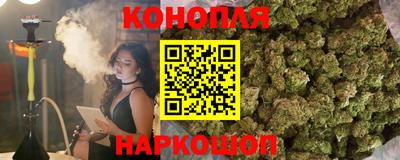 спиды Бугуруслан