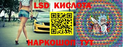 MDMA Premium VHQ Будённовск