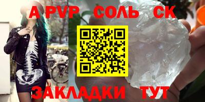 MDMA Premium VHQ Будённовск