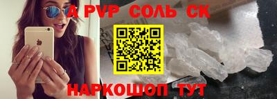MDMA Premium VHQ Будённовск
