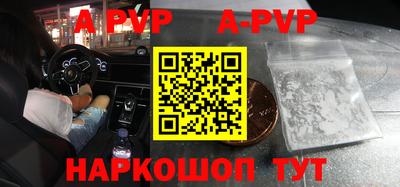 MDMA Premium VHQ Будённовск