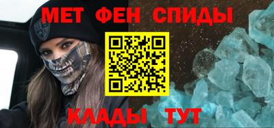 MDMA Premium VHQ Будённовск