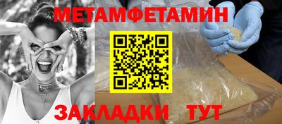 MDMA Premium VHQ Будённовск