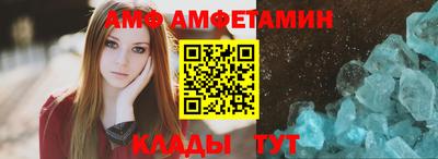 спиды Бугуруслан