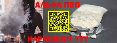 MDMA Premium VHQ Будённовск