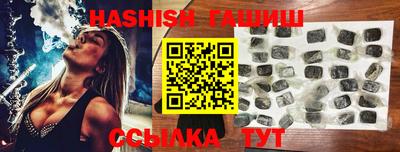 ешки Беслан