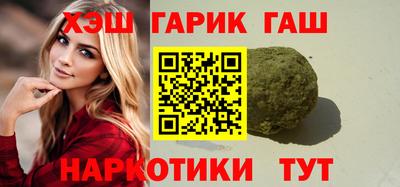 спиды Бугуруслан