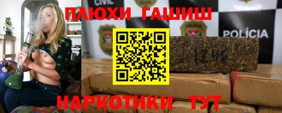 спиды Бугуруслан