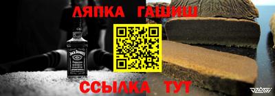кокаин перу Бузулук