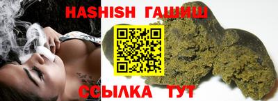 кокаин перу Бузулук
