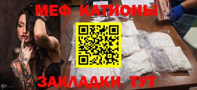 таблы Берёзовский