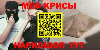MDMA Premium VHQ Будённовск